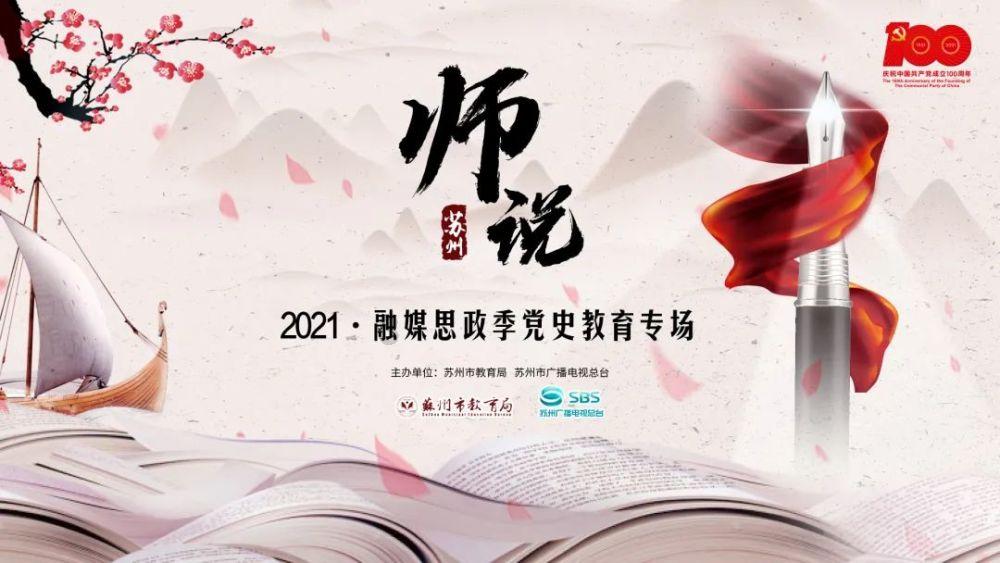 我国刑法的基本原则是什么？红迪网-热门话题讨论社区